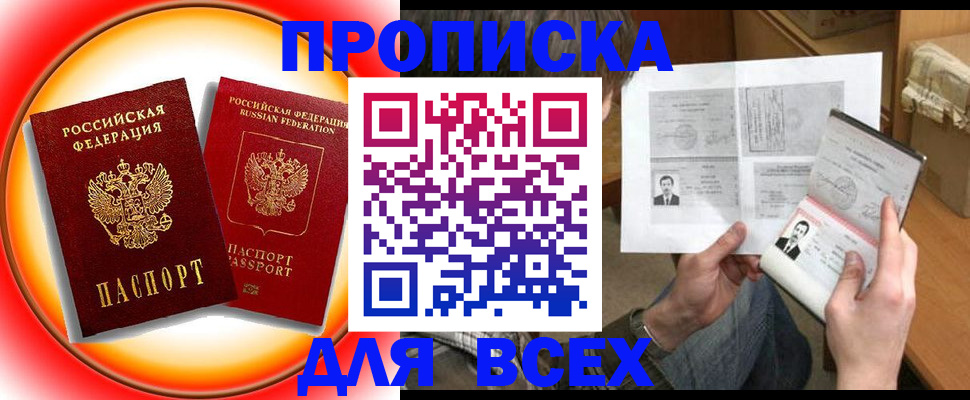 форма 3 в Катайске